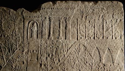 Grabado de la estela de Sennacherib