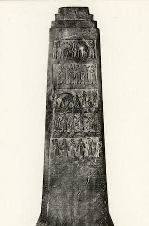 Obelisco negro de Kalhu