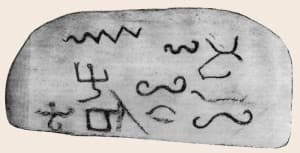 Inscripción en escritura protosinaítica
